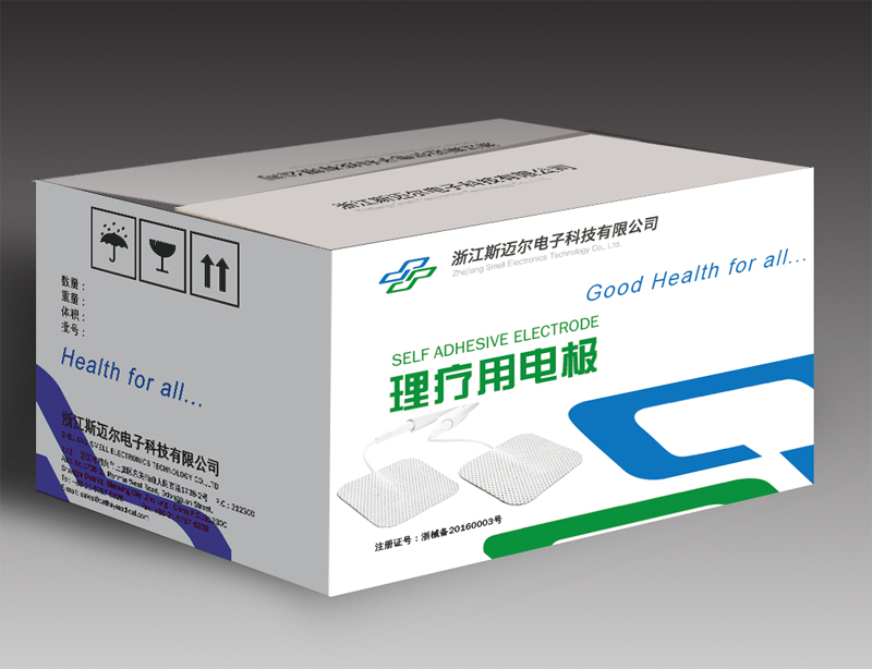 什么是肌電圖？
