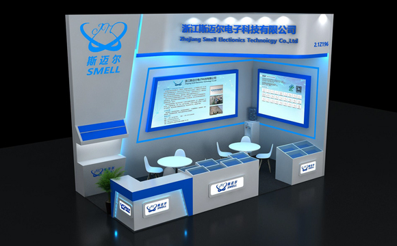 斯邁爾邀請您參加2022年86屆中國醫(yī)療器械博覽會(huì)CMEF